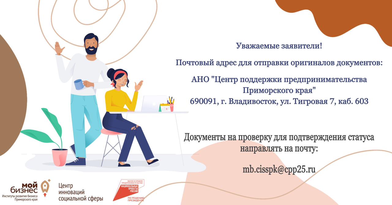 fadd3307-6b23-459f-8e5b-5f019f750329.jpg fadd3307-6b23-459f-8e5b-5f019f750329.jpg