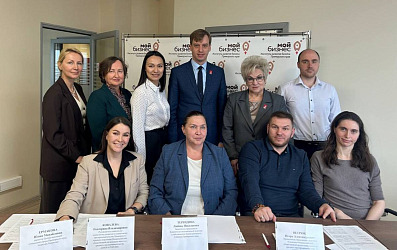 Одобрено более сотни заявок бизнеса на получение статуса «Социальное предприятие» Одобрено более сотни заявок бизнеса на получение статуса «Социальное предприятие»