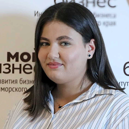 Пургина Шушанна Аветисовна