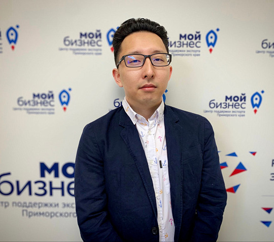 Фукуда Михаил