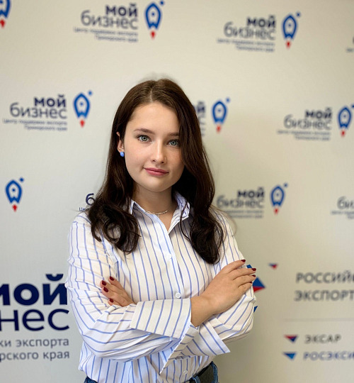 Тюпина Юлия Евгеньевна