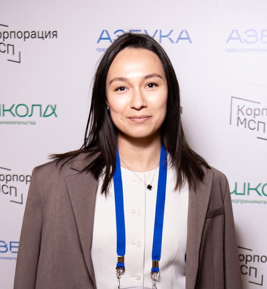 Фото эксперта