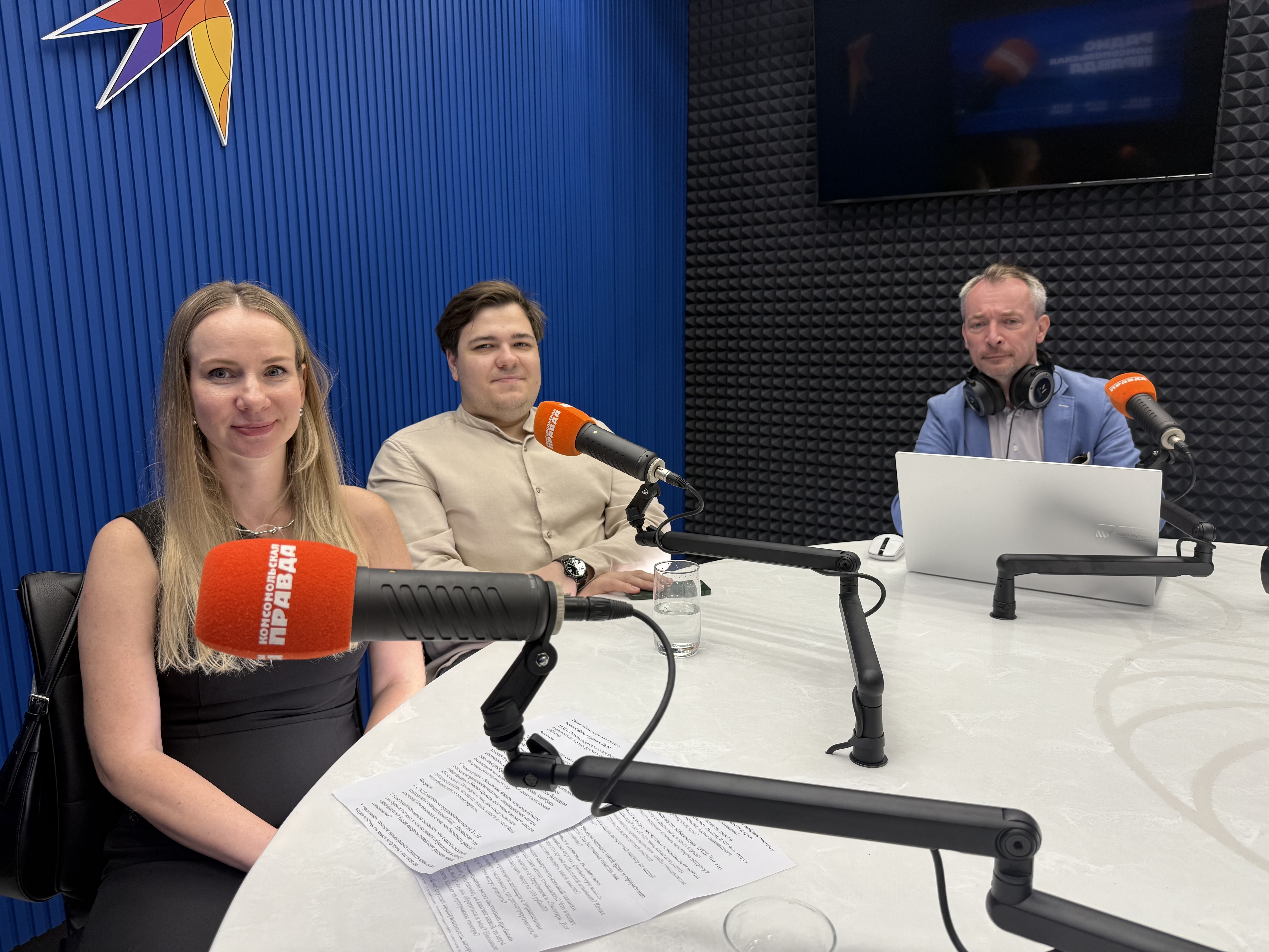 Как разобраться в налогах и не платить лишнего