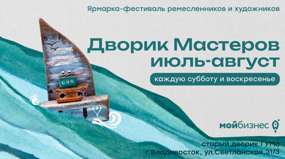 ываываываывпыва.png
