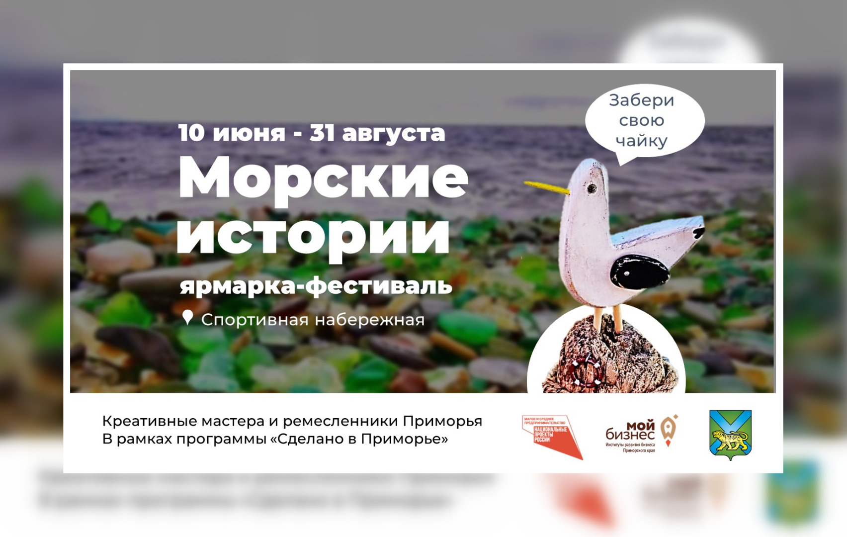 imgonline-com-ua-Frame-blurred-aokC3ntVDwctw.jpg