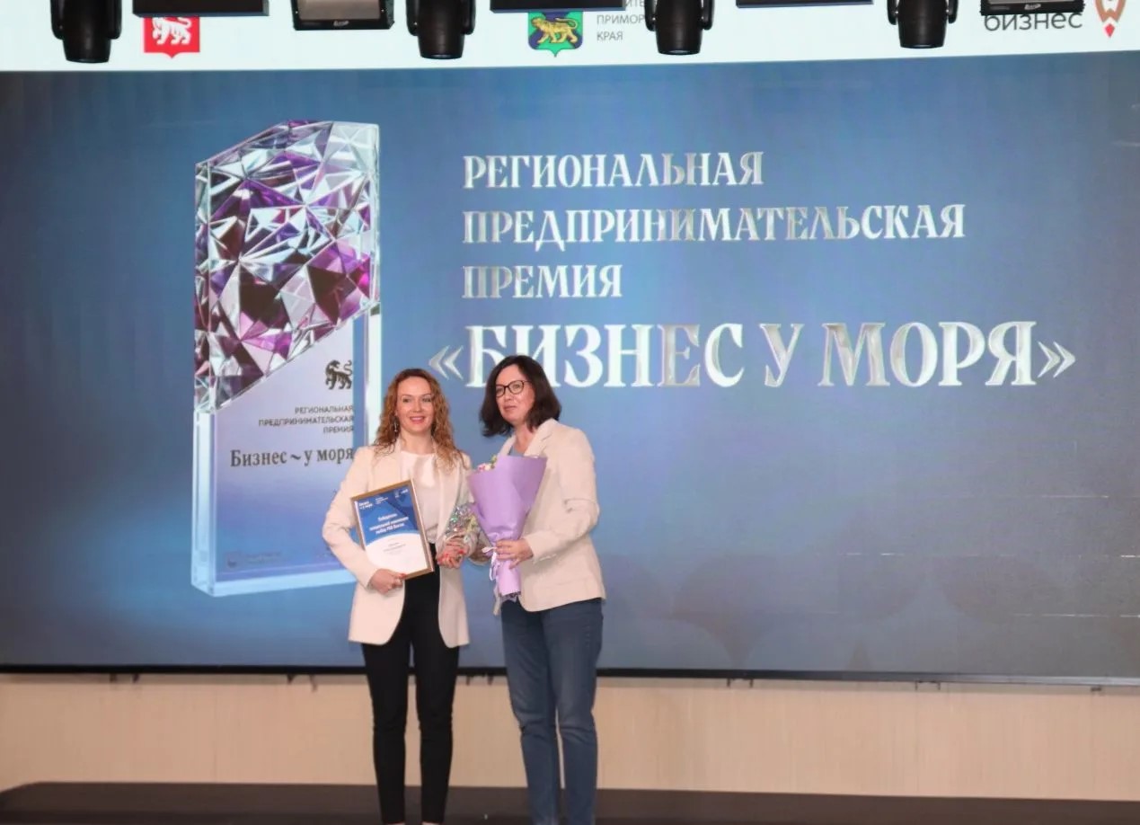 24f90c48-301a-4410-90e0-ce7989ca5765.jpg