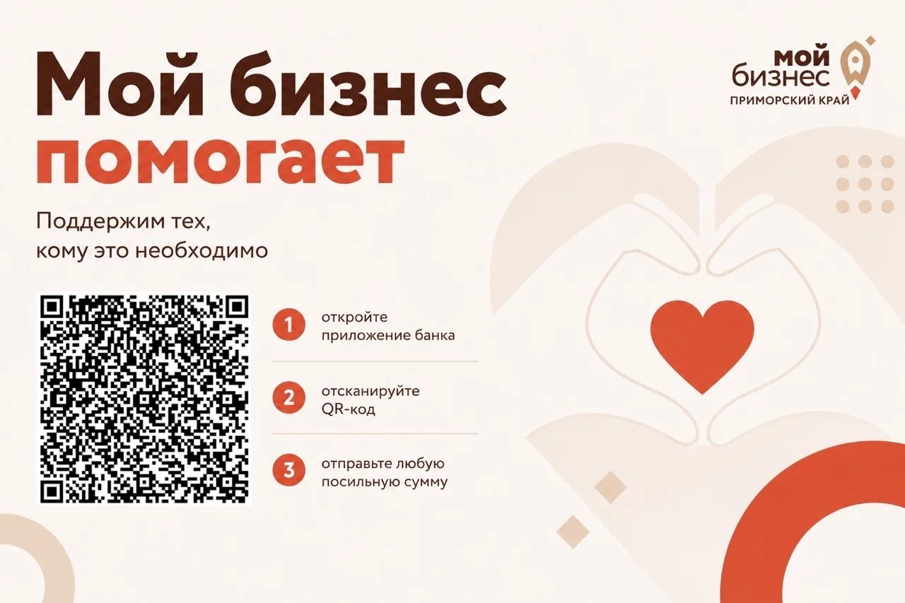 ed4b6cdd-b951-46cc-bf42-9b82c63bddbf.jpg