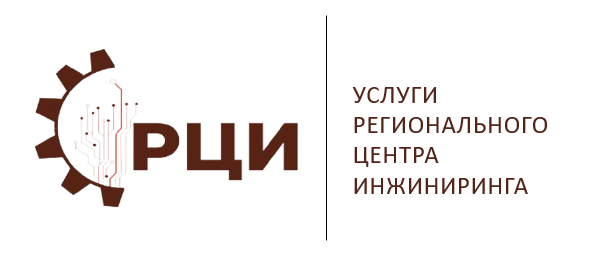 USLUGI-RTSI.png