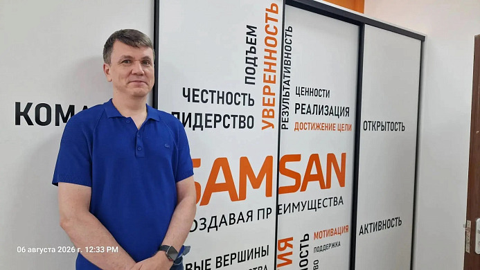 От производства до инженерного сопровождения: приморская компания развивает оборудование для строительной отрасли