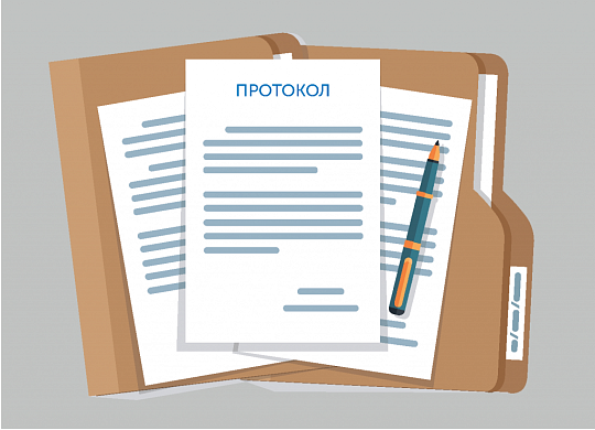 Протокол заседания Клуба экспортеров Приморского края от 01.11.23