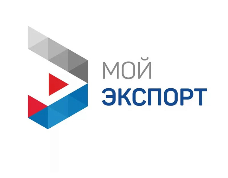 Услуги ЦПЭ и группы РЭЦ