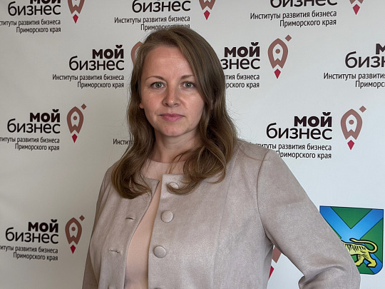 Фролова Алена Александровна