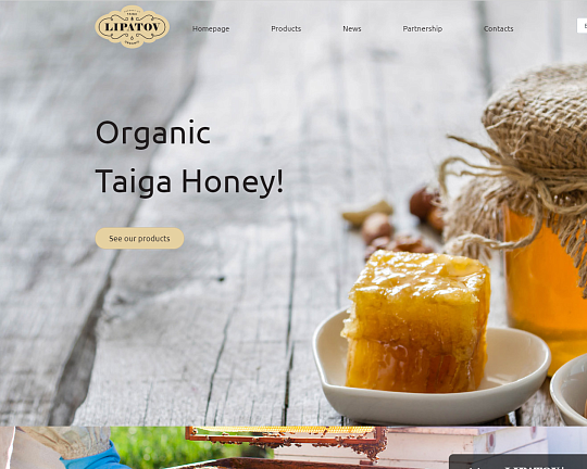 Мёд Липатов