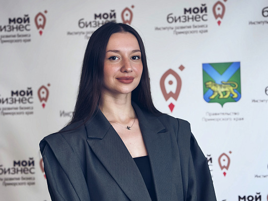 Борисова Екатерина Дмитриевна