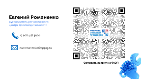 преза