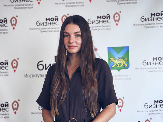 Быченко Екатерина Юрьевна