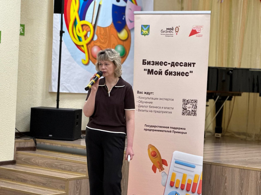 «Бизнес-десант» в Хасанском округе: приморские предприниматели получили адресную поддержку на местах