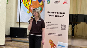 «Бизнес-десант» в Хасанском округе: приморские предприниматели получили адресную поддержку на местах