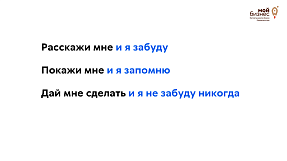 преза