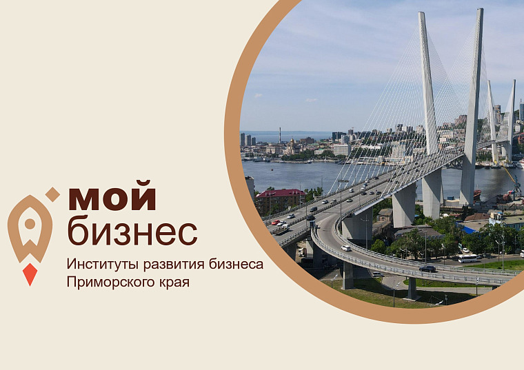 О центре