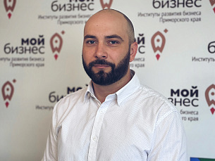 Ключник Денис Юрьевич