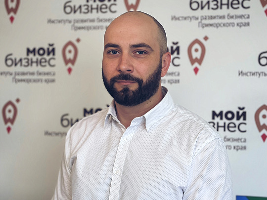 Ключник Денис Юрьевич