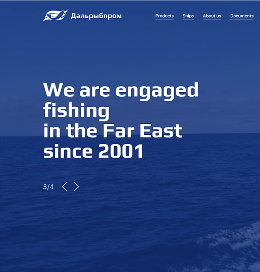 Дальрыбпром